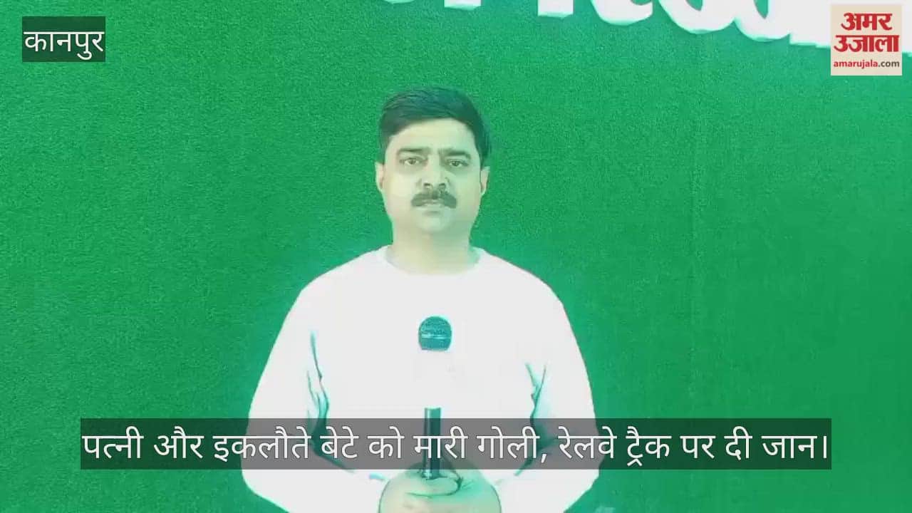 Triple Death Mystery: तुलसियापुर में फौजी ने की डबल मर्डर के बाद की आत्महत्या
