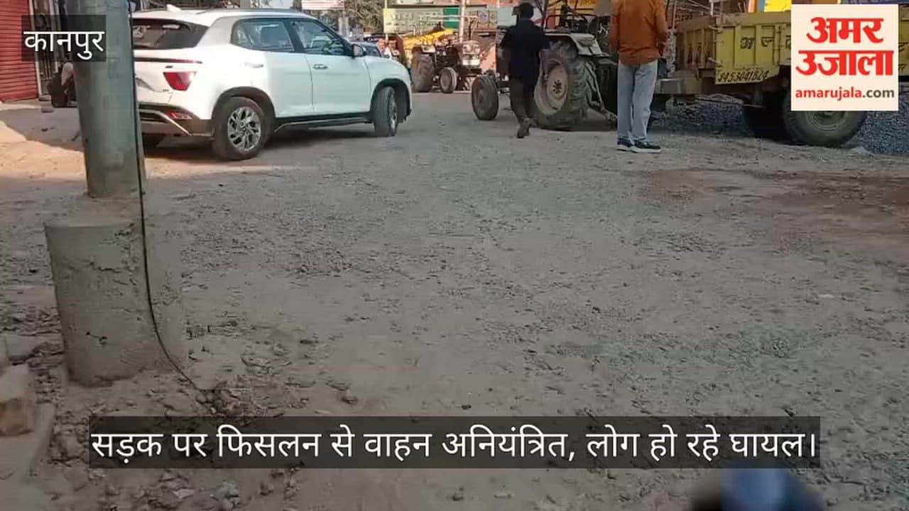 Kanpur Mandhana-Gorha new colony has no roads gravel turns deadly