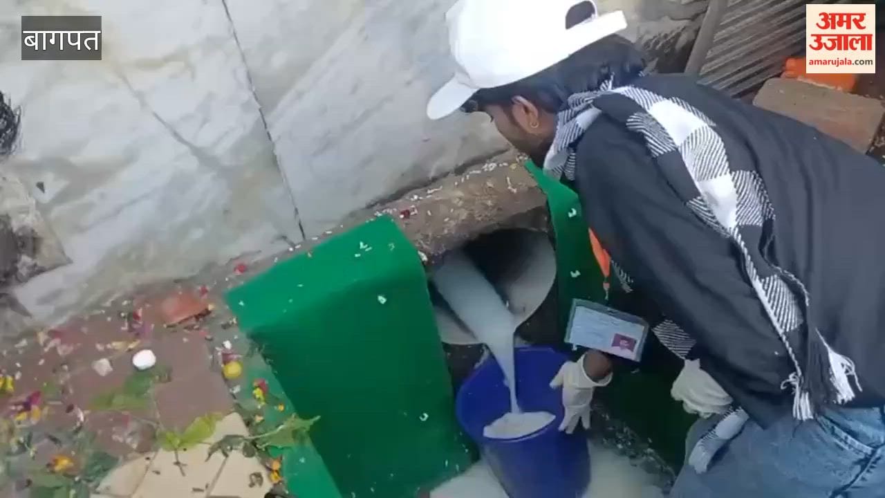 Baghpat: Shiva was anointed with 2,500 litres of milk at Pura Mahadev
