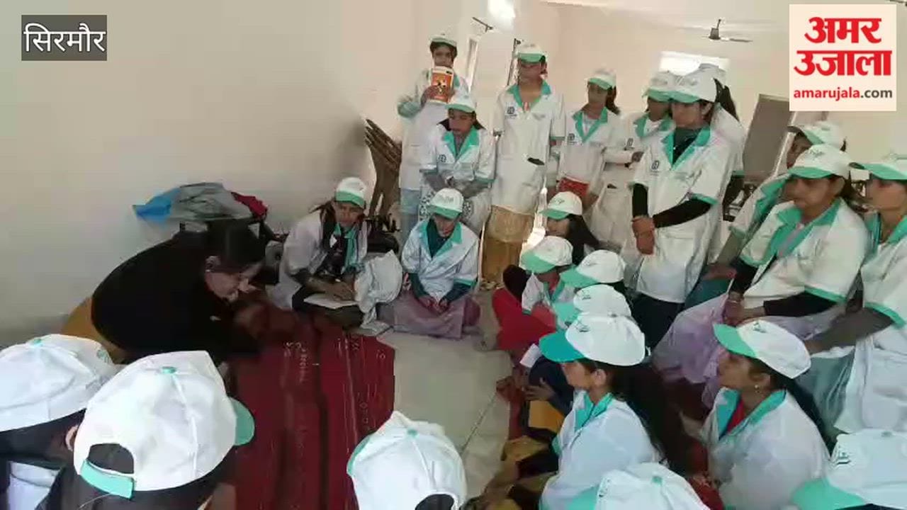 Sirmour Women are being given training in sewing and cutting