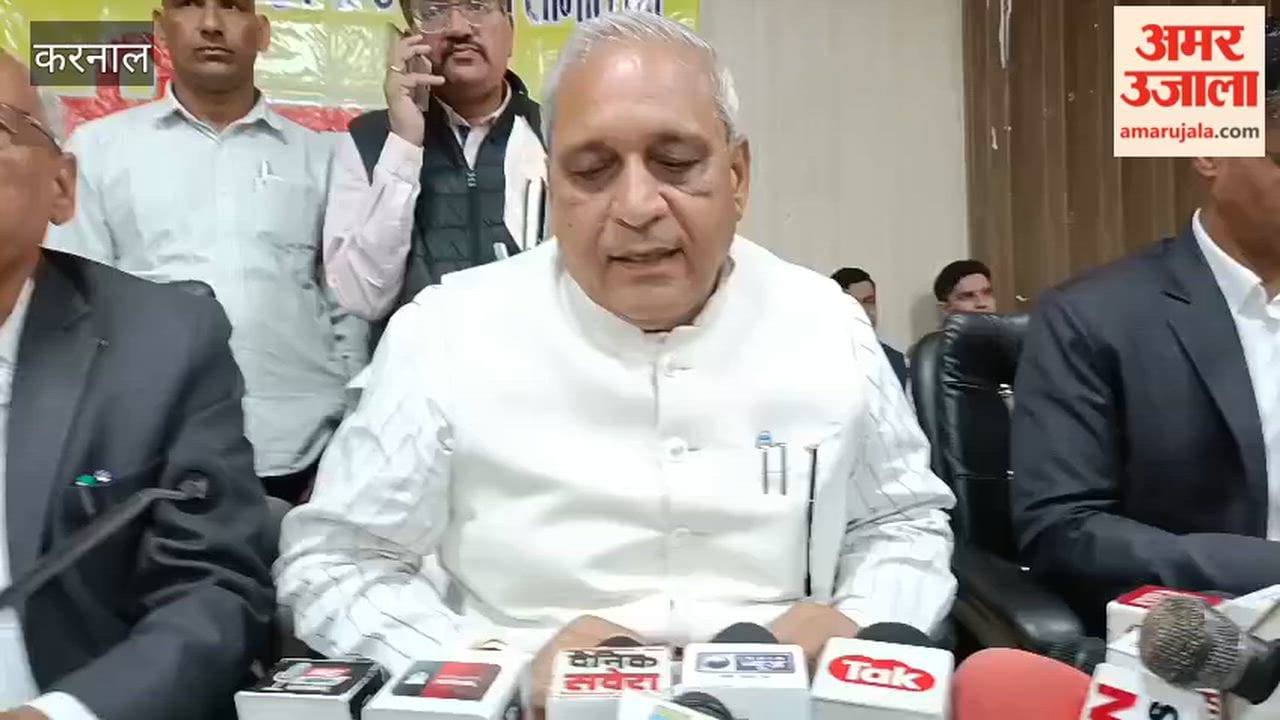 Cabinet Minister Ranbir Gangwa participated in the meeting of the Grievance Redressal Committee
