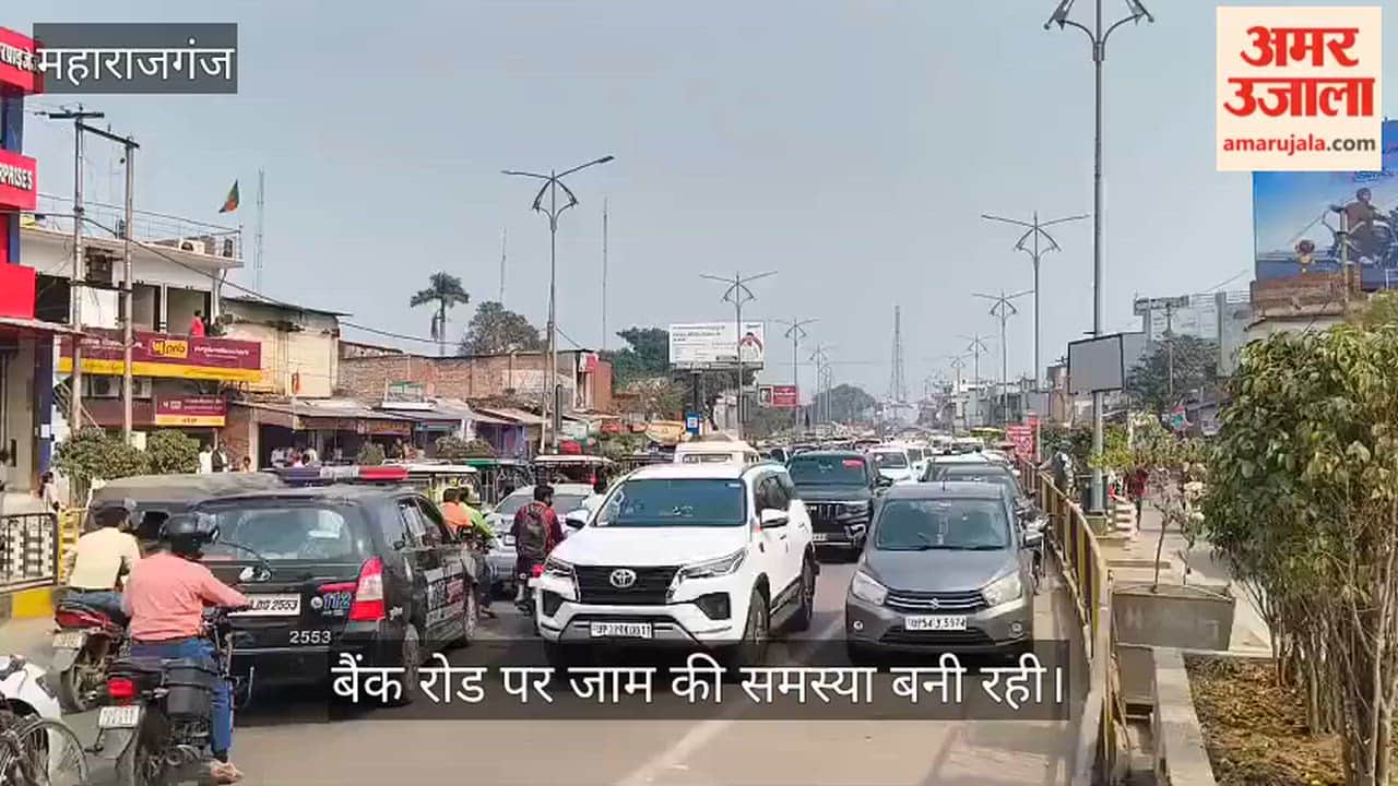 Monday was marked by traffic jams, with traffic jams across the city.