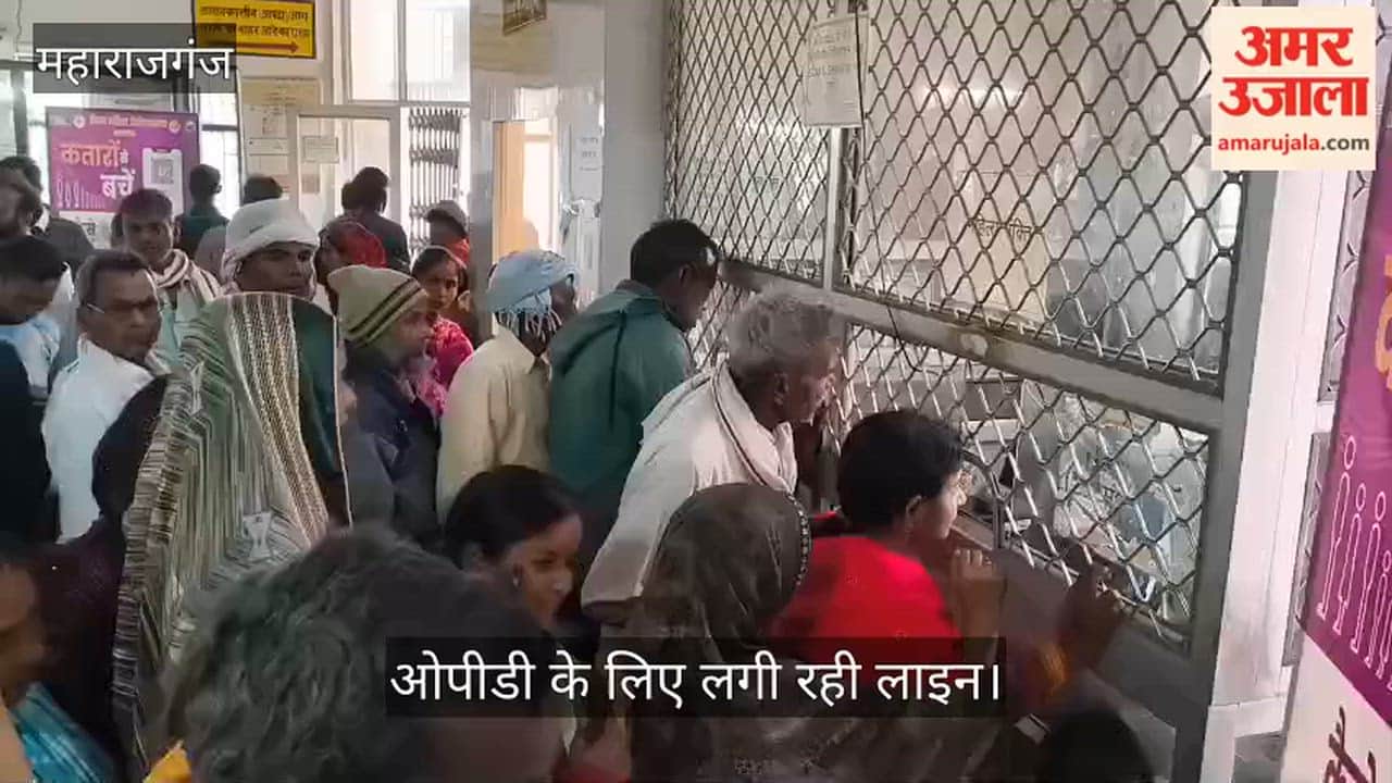 Crowd of patients in the district hospital, long queues remained