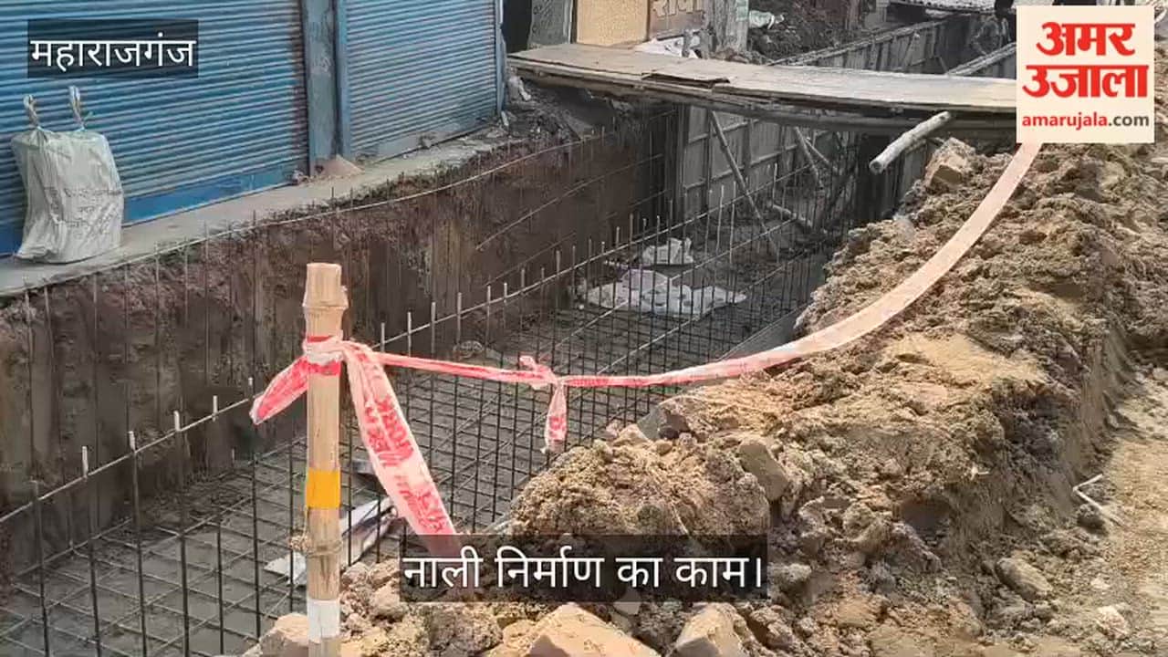 Irregularities in drain construction cause problems for pedestrians and shopkeepers