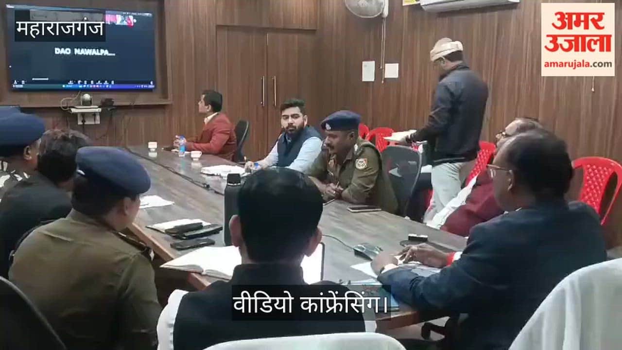 Nepal's election video conference