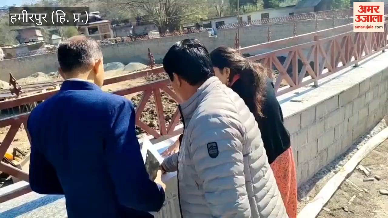 Hamirpur Orders issued to develop Sammu Lake for tourism purposes