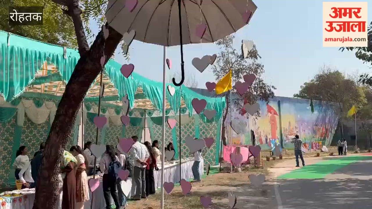 Rang Bahar-Pushp Utsav concludes at MDU