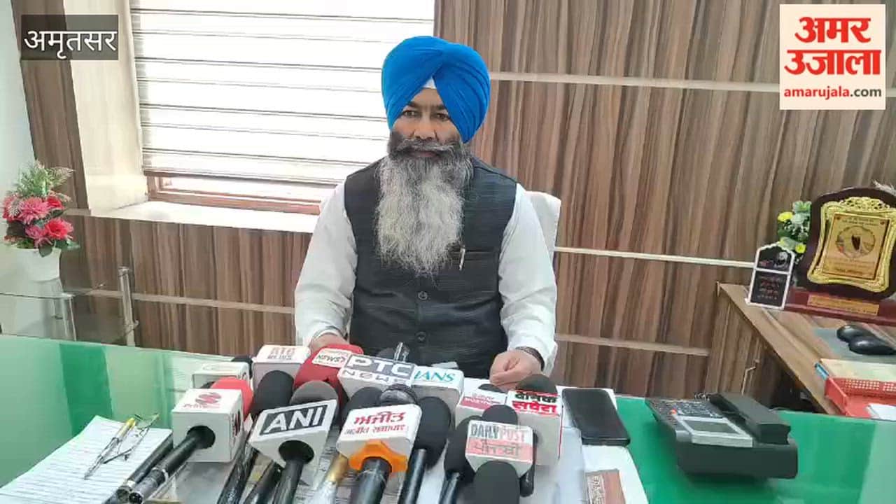 FIR registered on viral video related to Harimandir Sahib