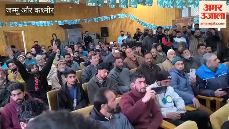 Jammu kashmir: इल्तिजा मुफ्ती ने एनसी सरकार पर साधा निशाना, स्टैट्हुड और आरक्षण पर कहा जनता के साथ धोखा