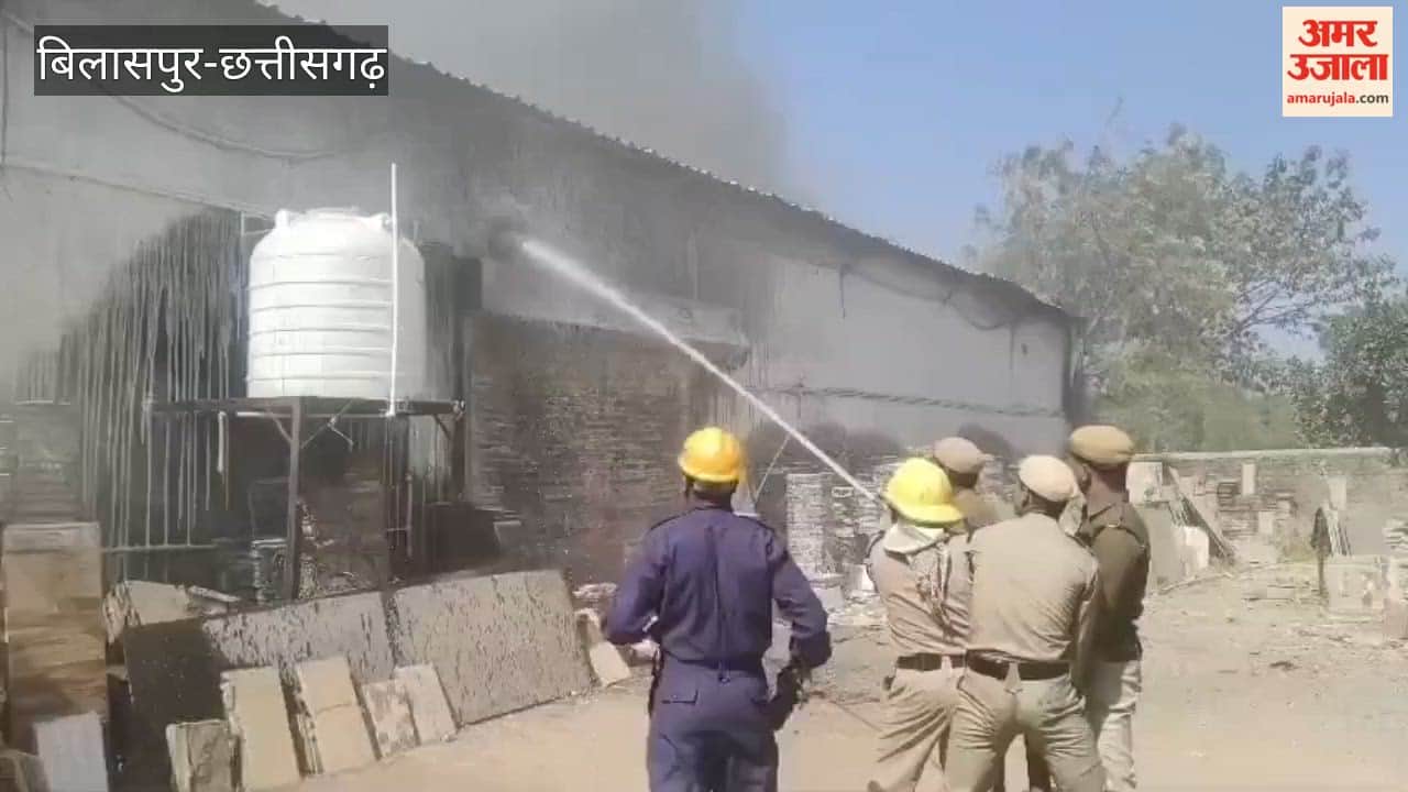 Massive fire at paint and tile factory in Tifra Industrial Area