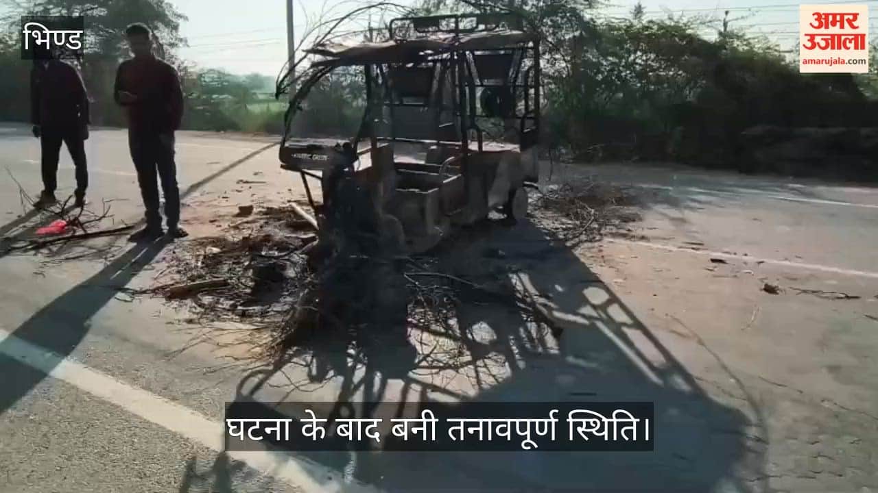 E-rickshaw collided with Kanwariyas and set them on fire, tense situation arose when Kanwar was broken.