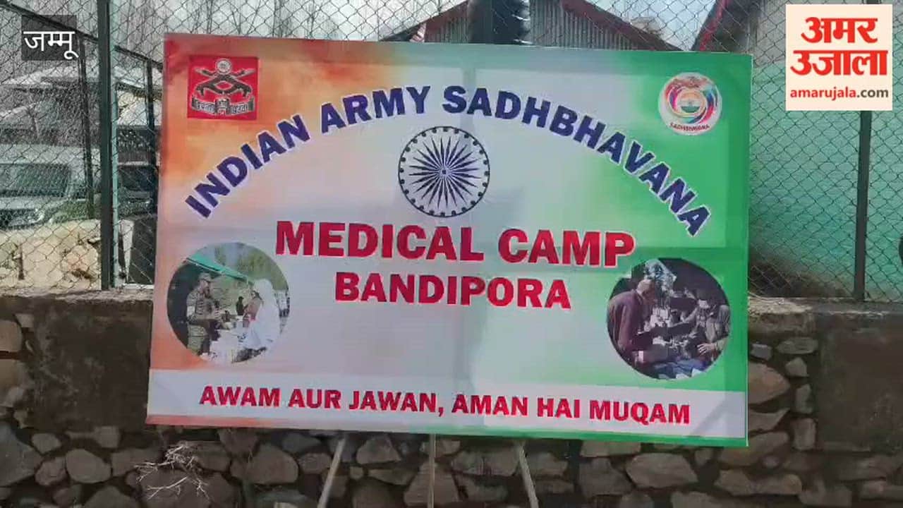 Indian Army Holds CPR, Medical Camp for Fishermen in Bandipora