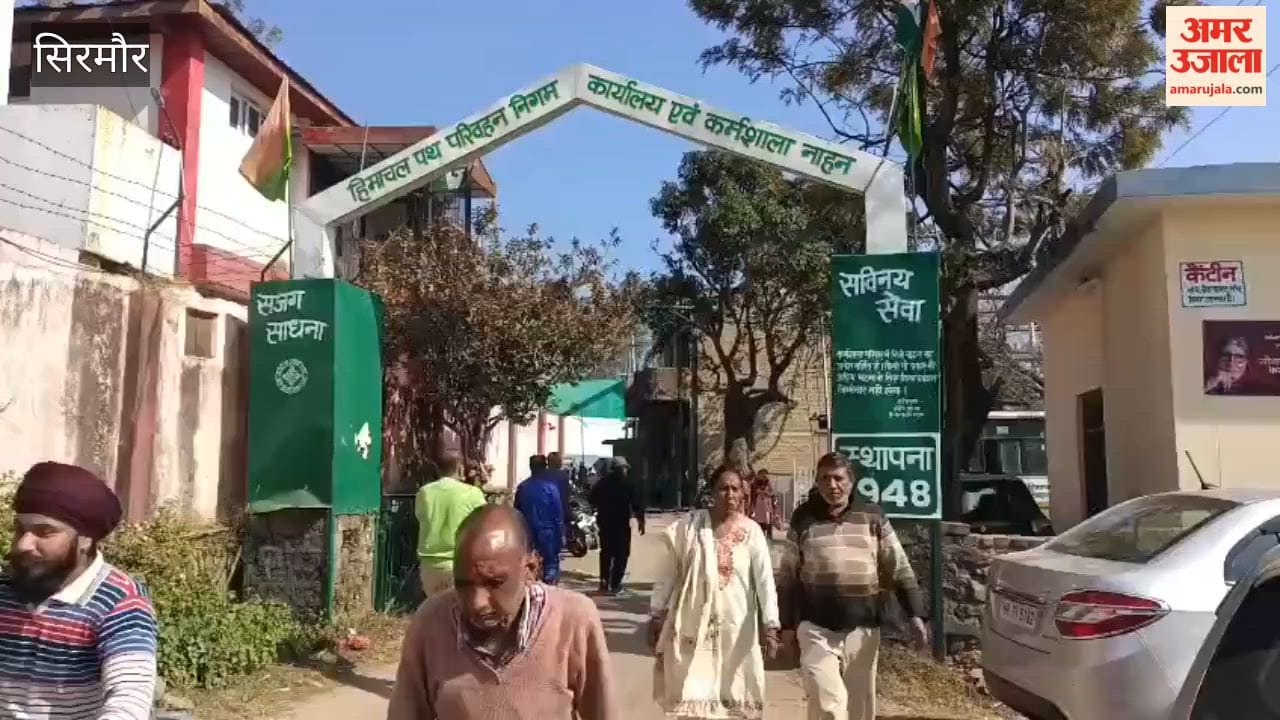 Sirmour Bhandara organised at Transport Corporation Workshop, Nahan on Mahashivratri