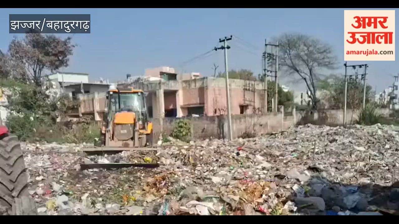 Garbage collection in Bahadurgarh