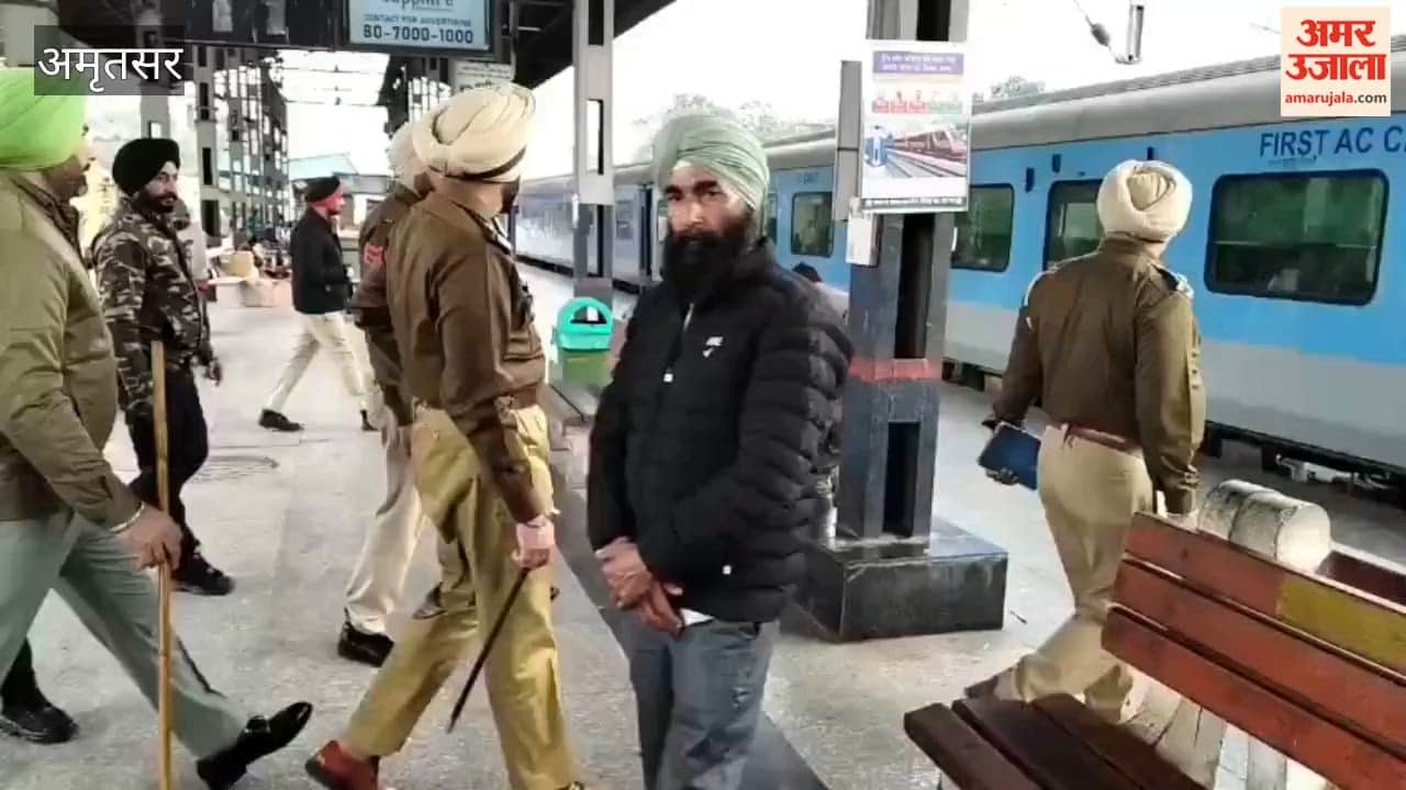 pecial checking drive by GRP and Punjab Police at Amritsar Railway Station