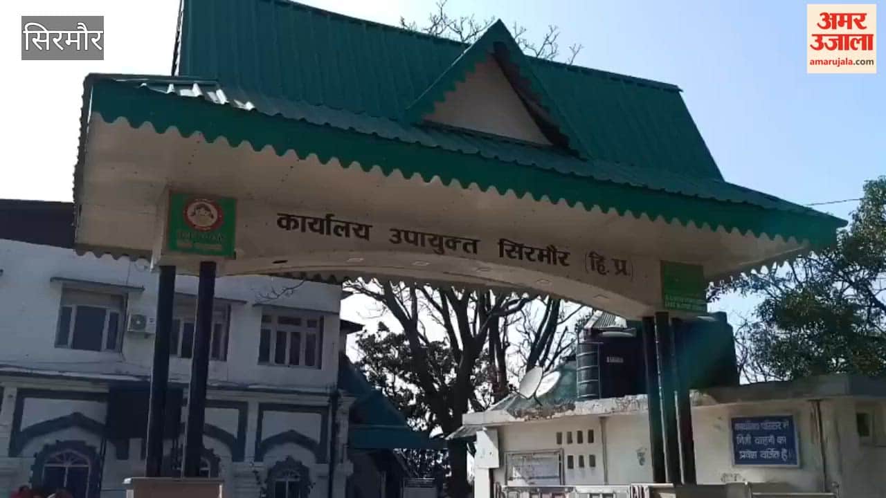 A delegation of the Mid Day Meal Workers Union met the Deputy Commissioner Sirmour