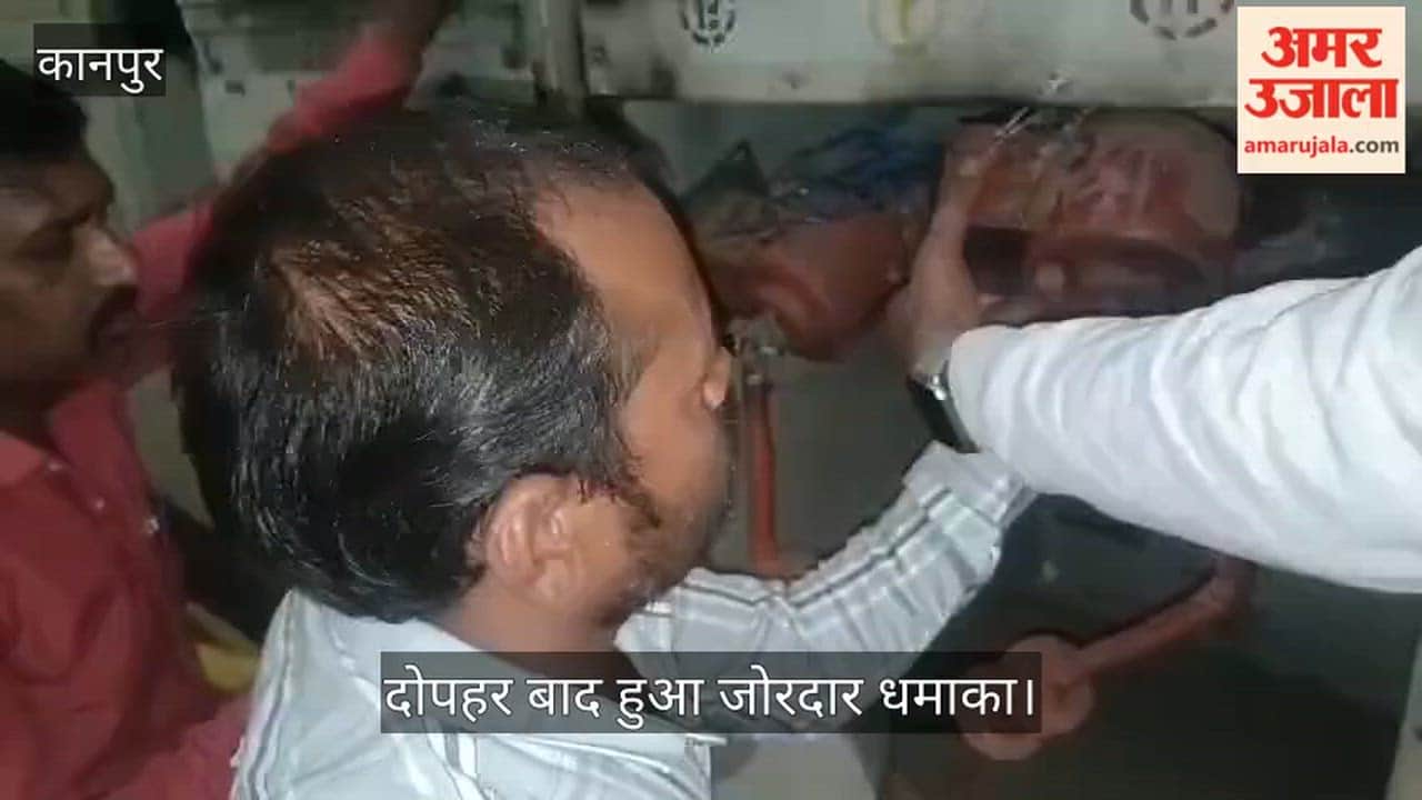 कानपुर: पसेमा सब-स्टेशन में जोरदार ब्लास्ट, 22 गांवों में छाया अंधेरा; फीडर फटने से बिजली आपूर्ति ठप