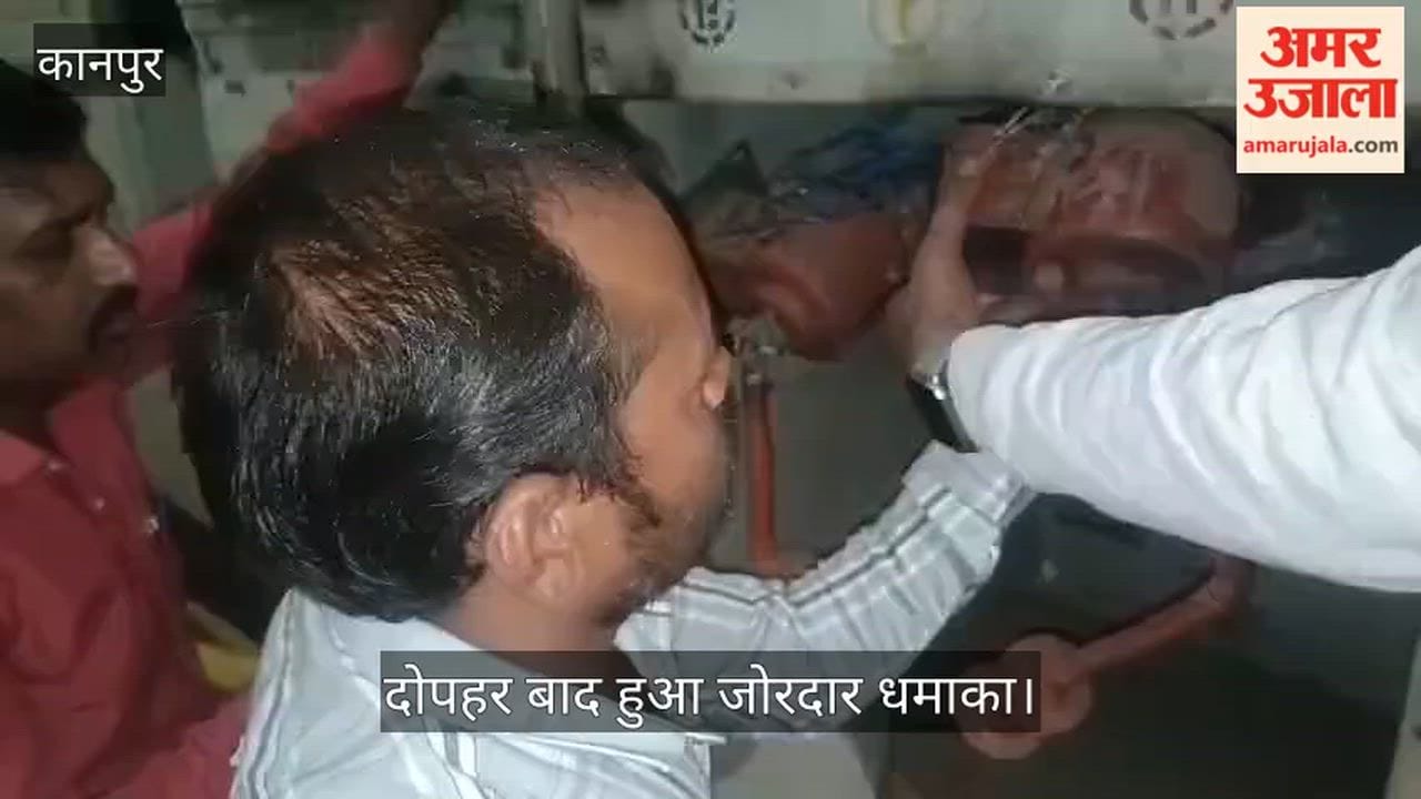 कानपुर: पसेमा सब-स्टेशन में जोरदार ब्लास्ट, 22 गांवों में छाया अंधेरा; फीडर फटने से बिजली आपूर्ति ठप