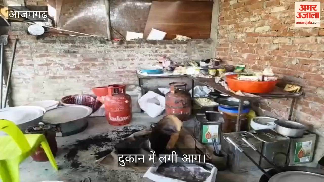 Fire breaks out in sweet shop in Azamgarh, causing loss of Rs 2 lakh
