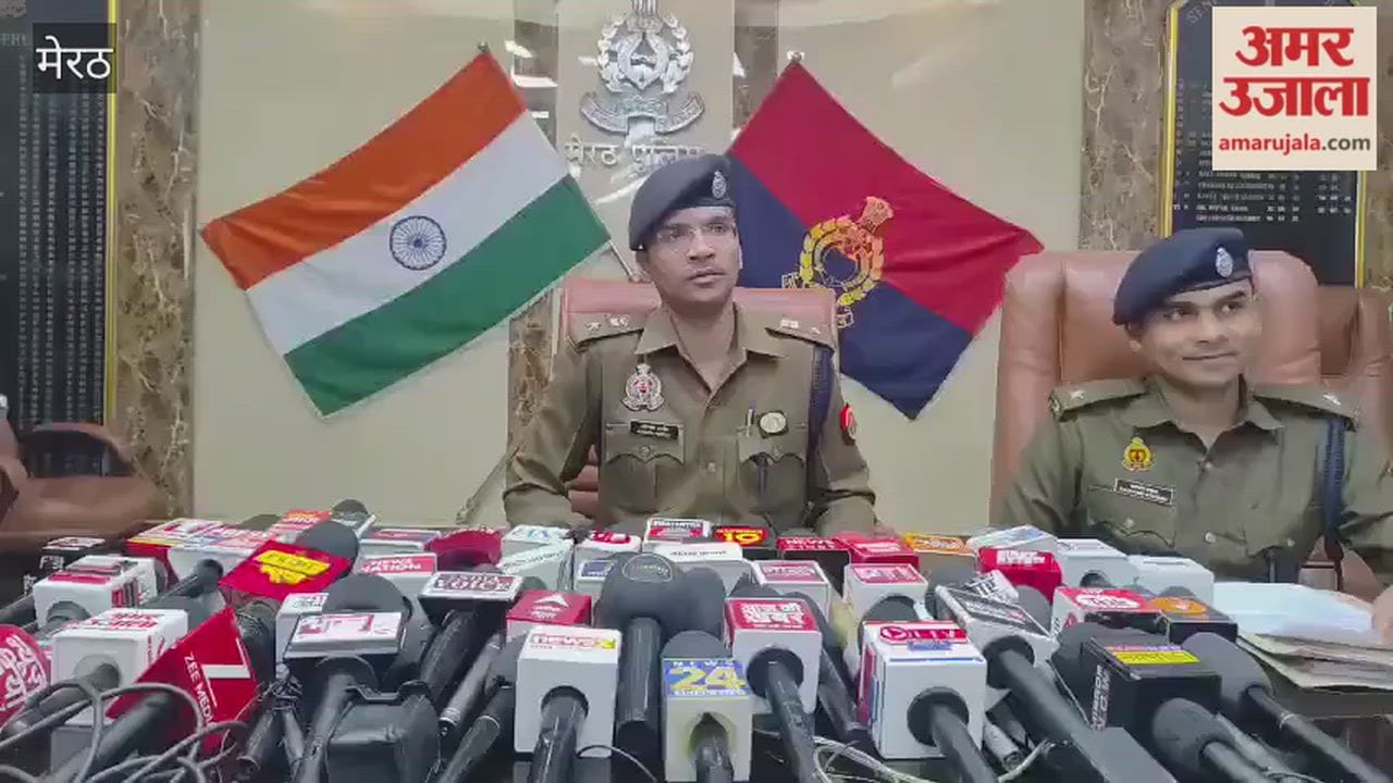 Meerut: Investigation into documents and certificates of a Pakistani woman intensified