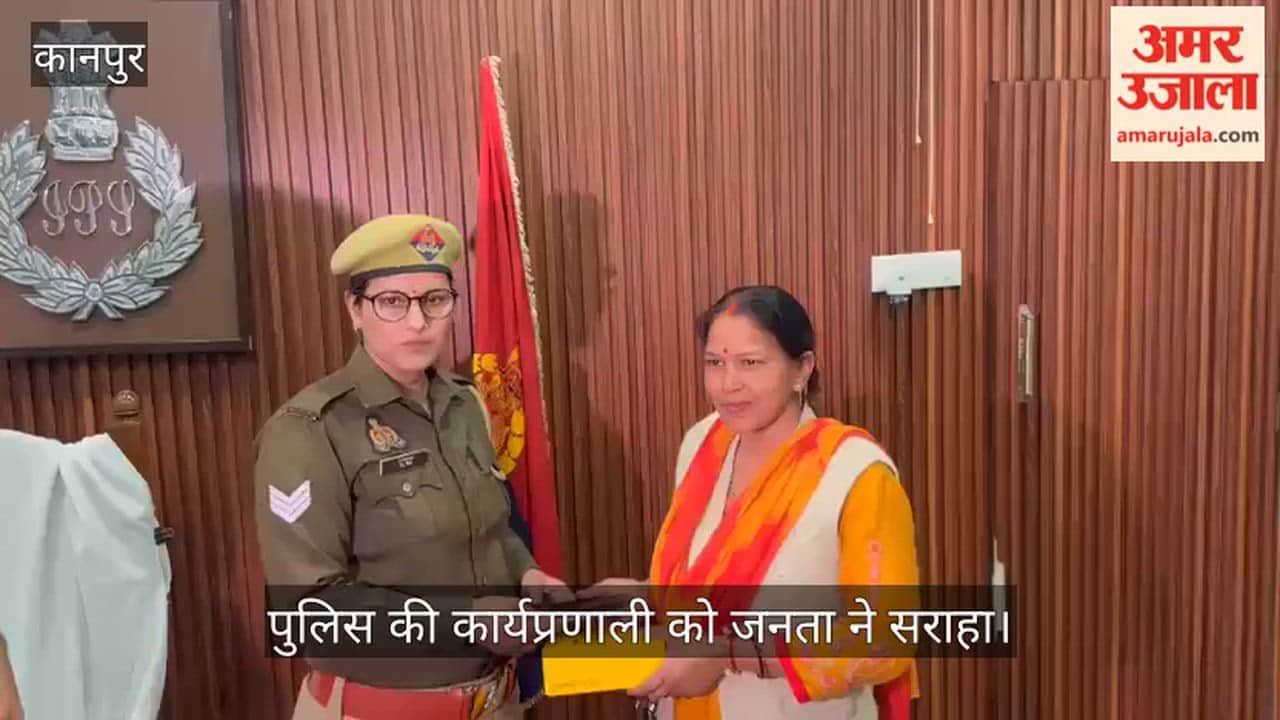 कानपुर: 101 चेहरों पर लौटी मुस्कान; डीसीपी पूर्वी ने सौंपे 25 लाख के खोए मोबाइल