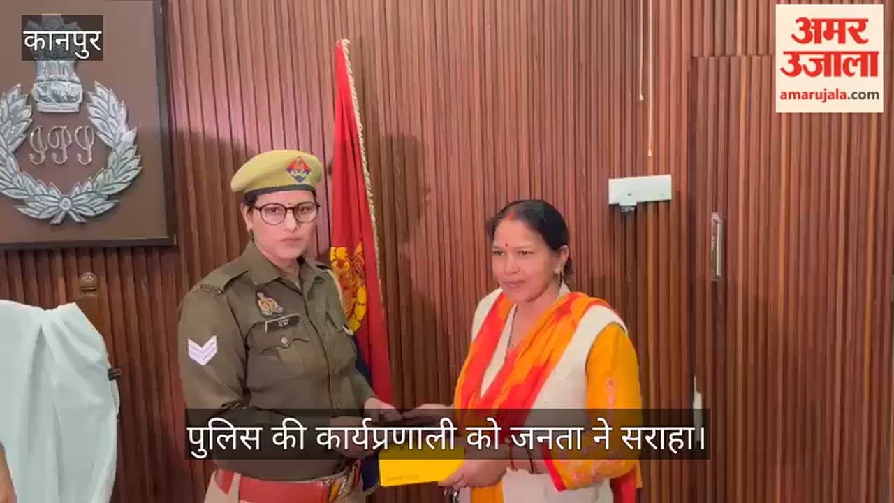 कानपुर: 101 चेहरों पर लौटी मुस्कान; डीसीपी पूर्वी ने सौंपे 25 लाख के खोए मोबाइल