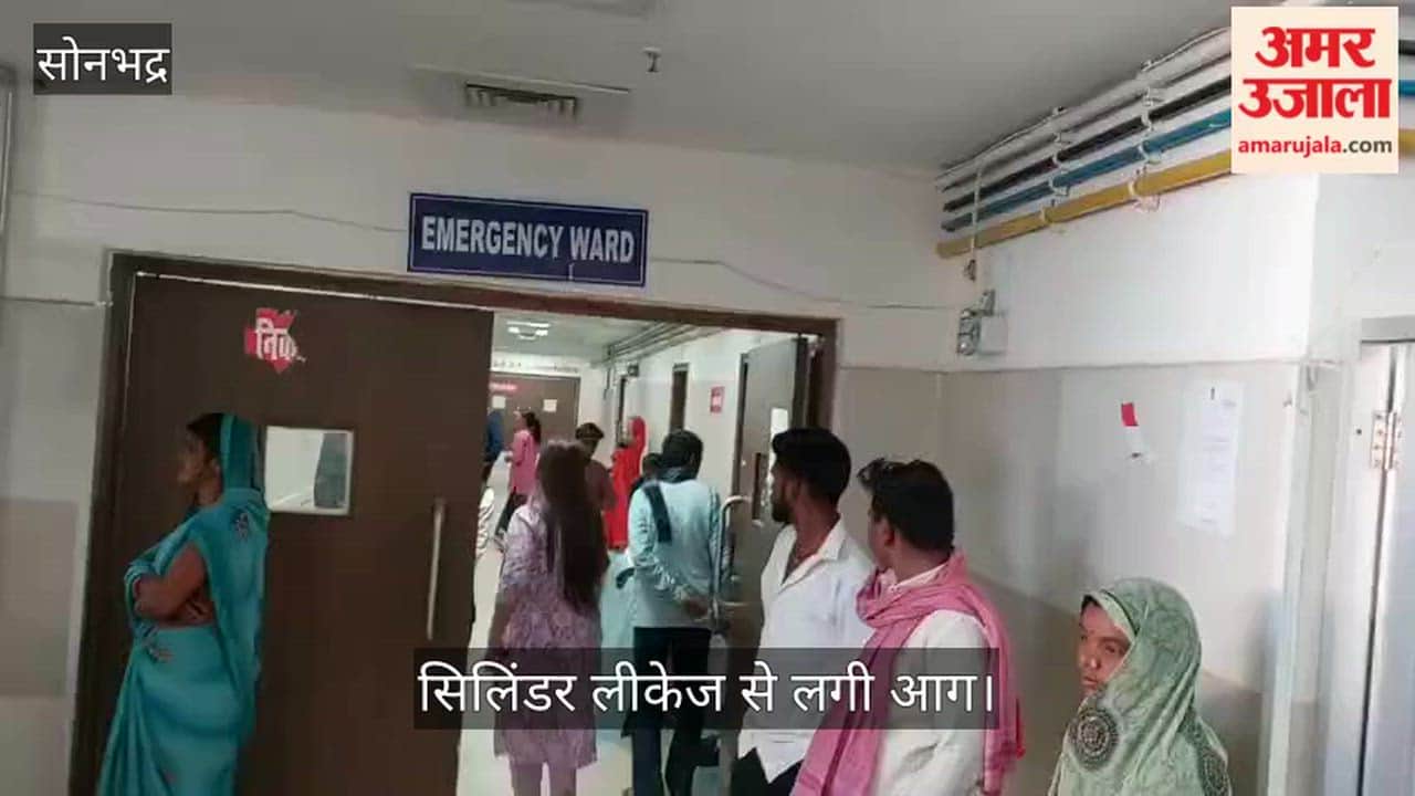 Cylinder leakage caused fire four people including a couple and an innocent child burnt in sonbhadra