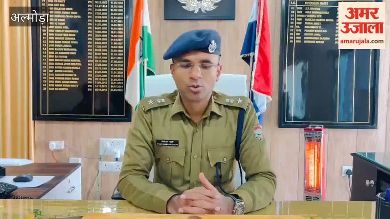 Police arrested the absconding murder accused from Karbala in Almora