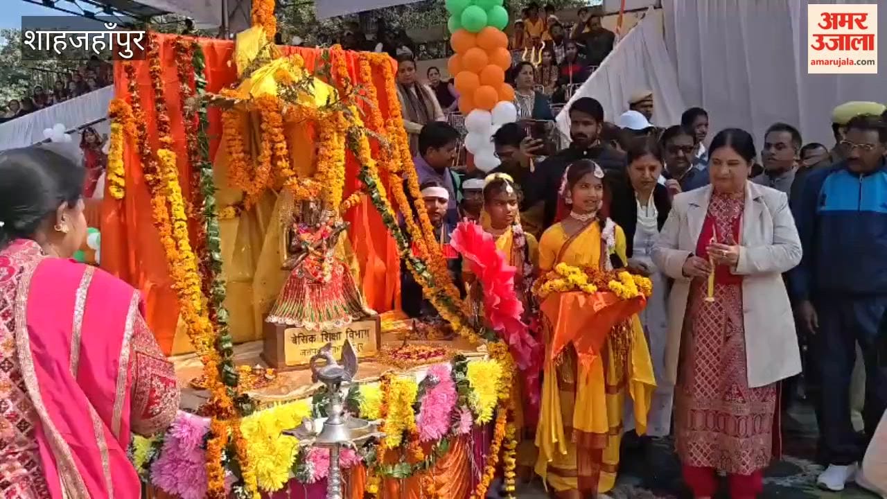Divisional sports competition begins at OCF Stadium in Shahjahanpur