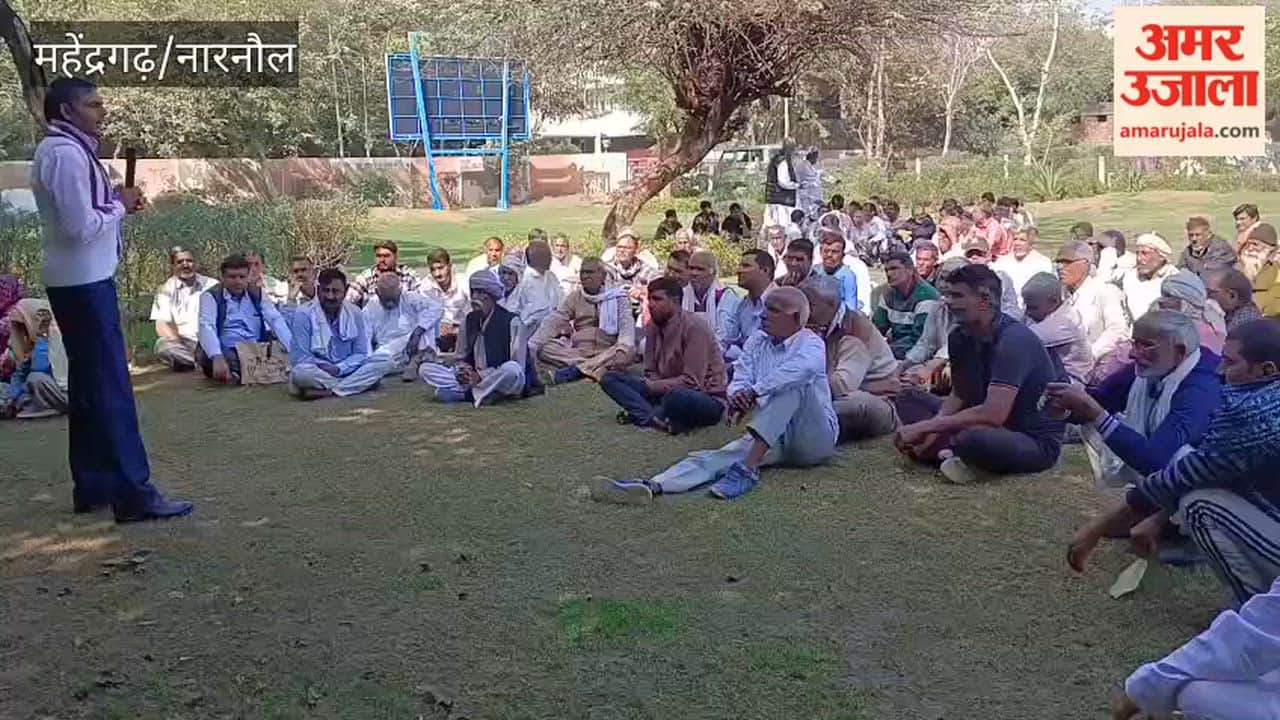 Farmers affected by HT line held a grand panchayat