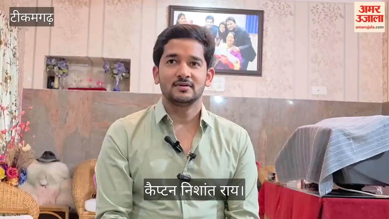 The story of struggle of the first pilot of Tikamgarh district in his own words