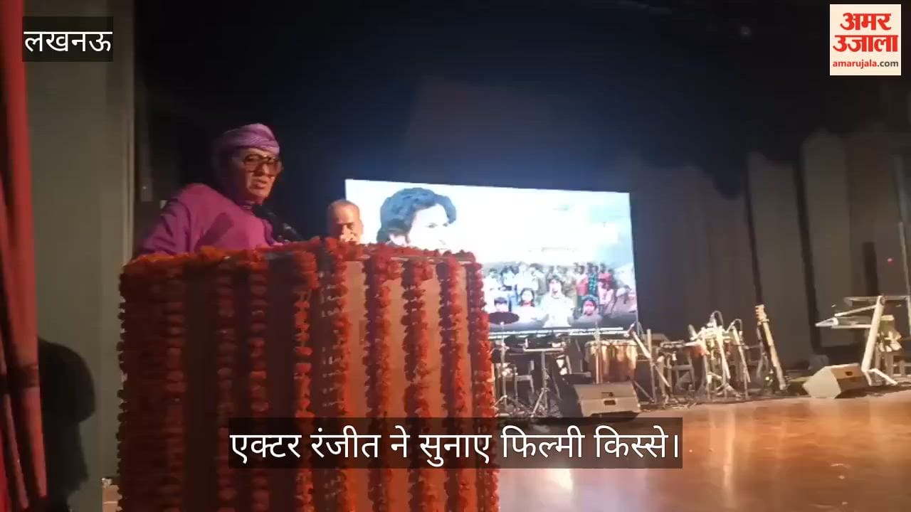 VIDEO: "मेरे सामने आते ही हीरोइन कहती थी, कुत्ते-कमीने मुझे हाथ मत लगाना", एक्टर रंजीत ने सुनाए फिल्मी किस्से