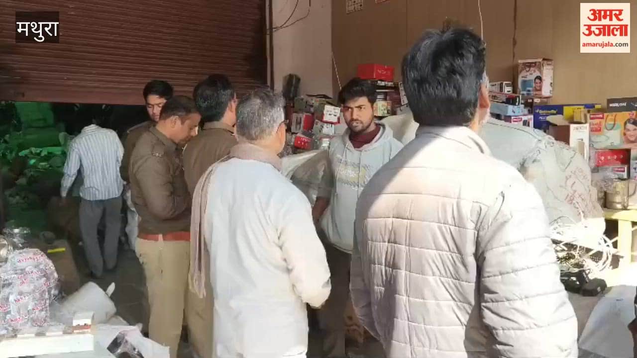 Burglars Break Through Roof of Utensil Shop in Govardhan