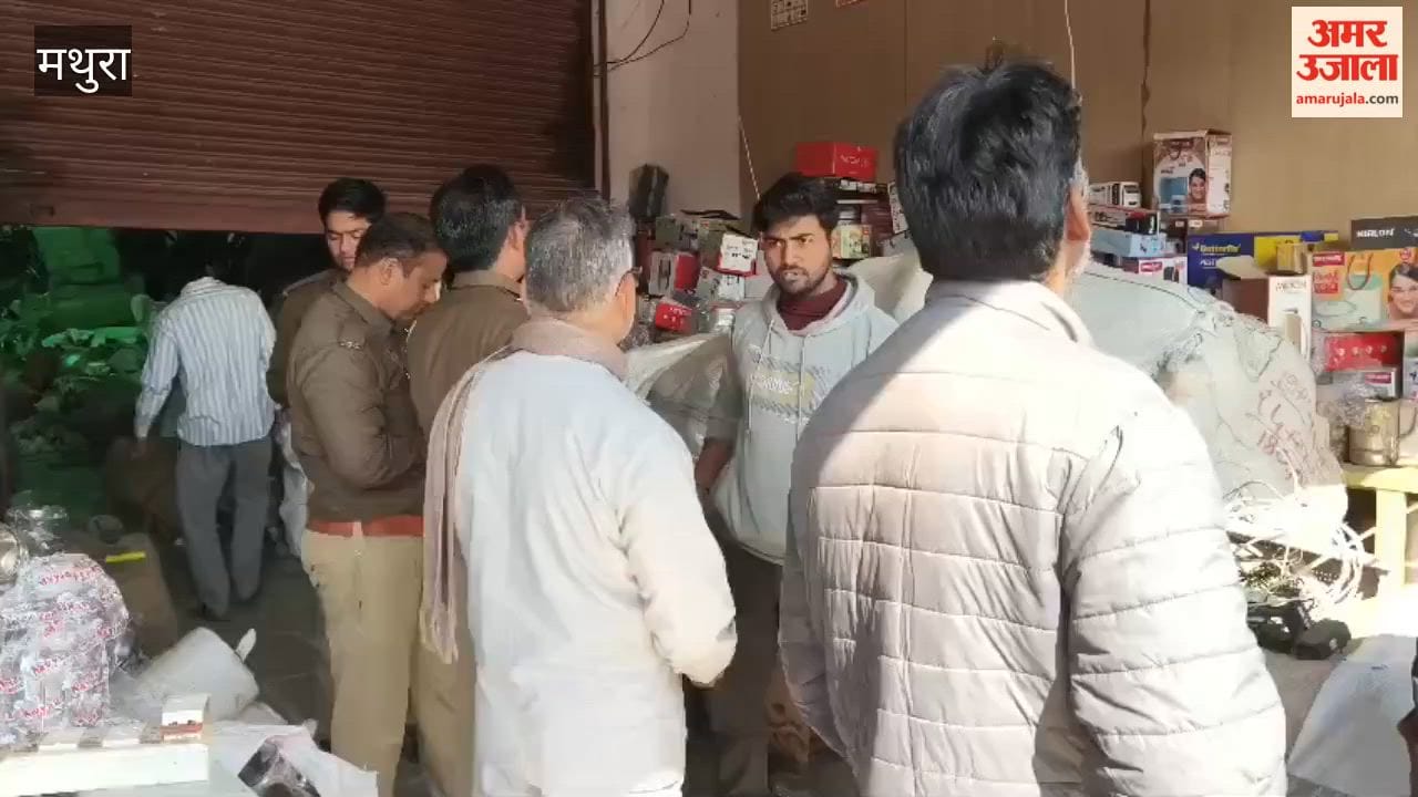 Burglars Break Through Roof of Utensil Shop in Govardhan