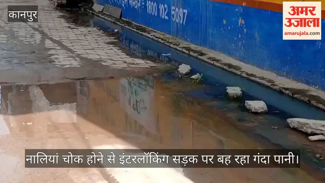 Kanpur Smelly sewer water fills streets of Laxmanpur people are troubled
