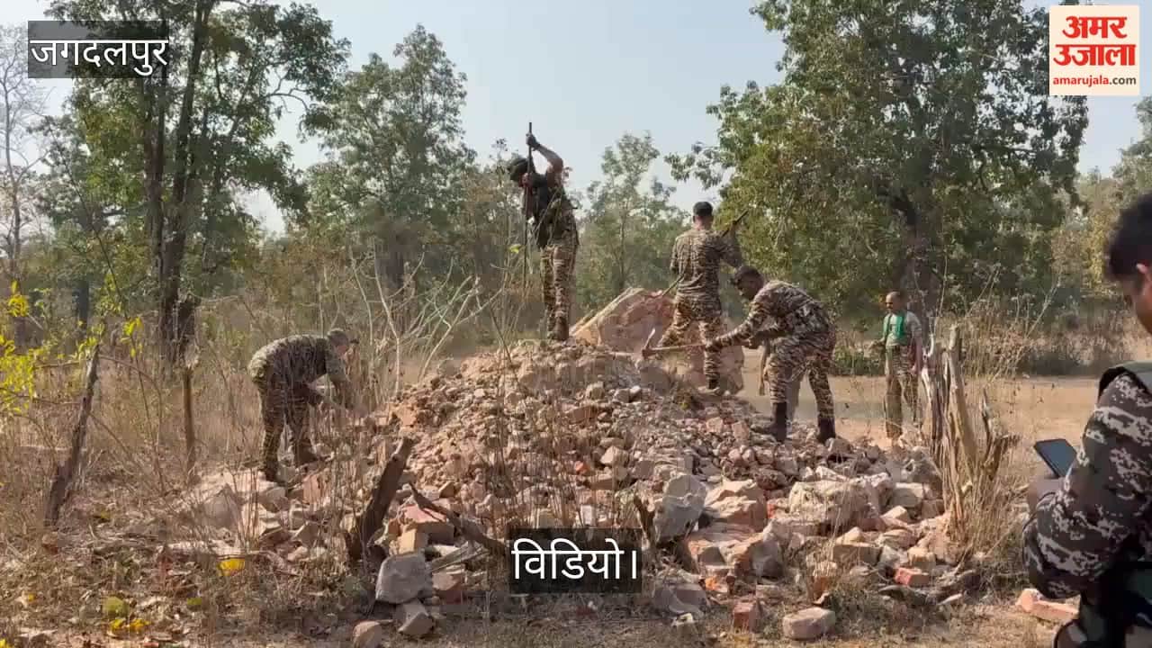 Major action towards the resolution of Naxal free India monuments of Naxalite organization demolished in Sukma
