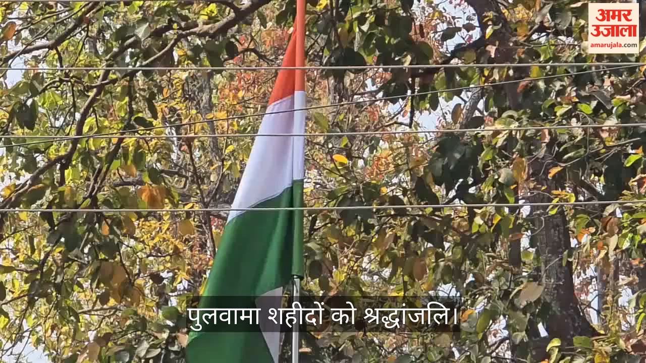 Tribute to Pulwama Martyrs CRPF 188 Battalion reiterates resolve for Naxal free India