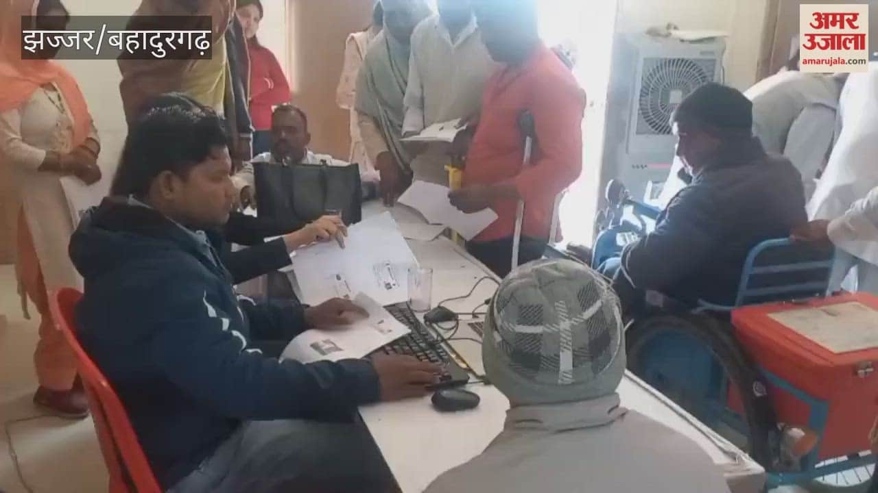 Camp organized for the disabled and senior citizens