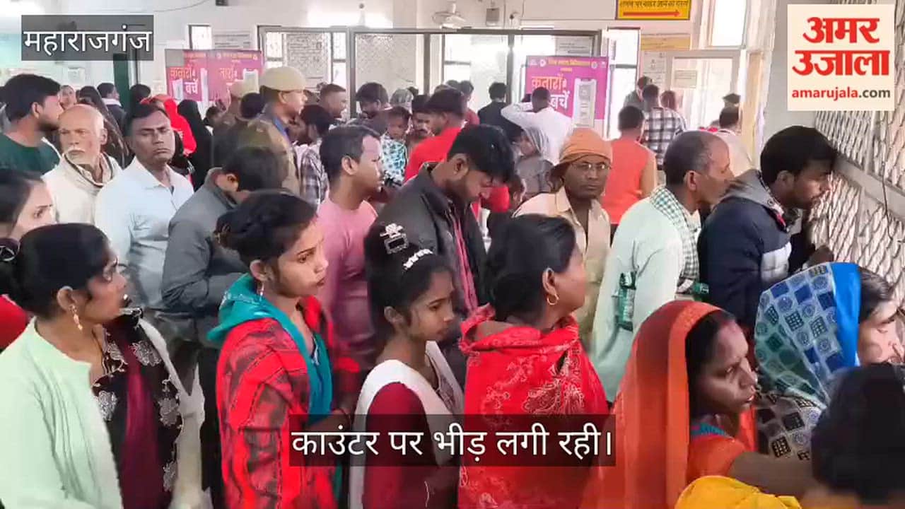 Crowd of patients at the prescription counter
