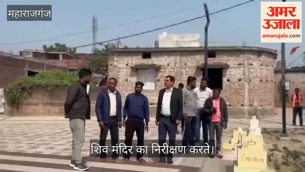 Municipal officials inspected the Shiva temple.