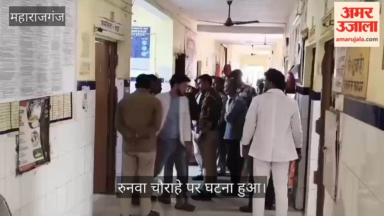 Raghir was hit by an uncontrolled car, and was seriously injured.