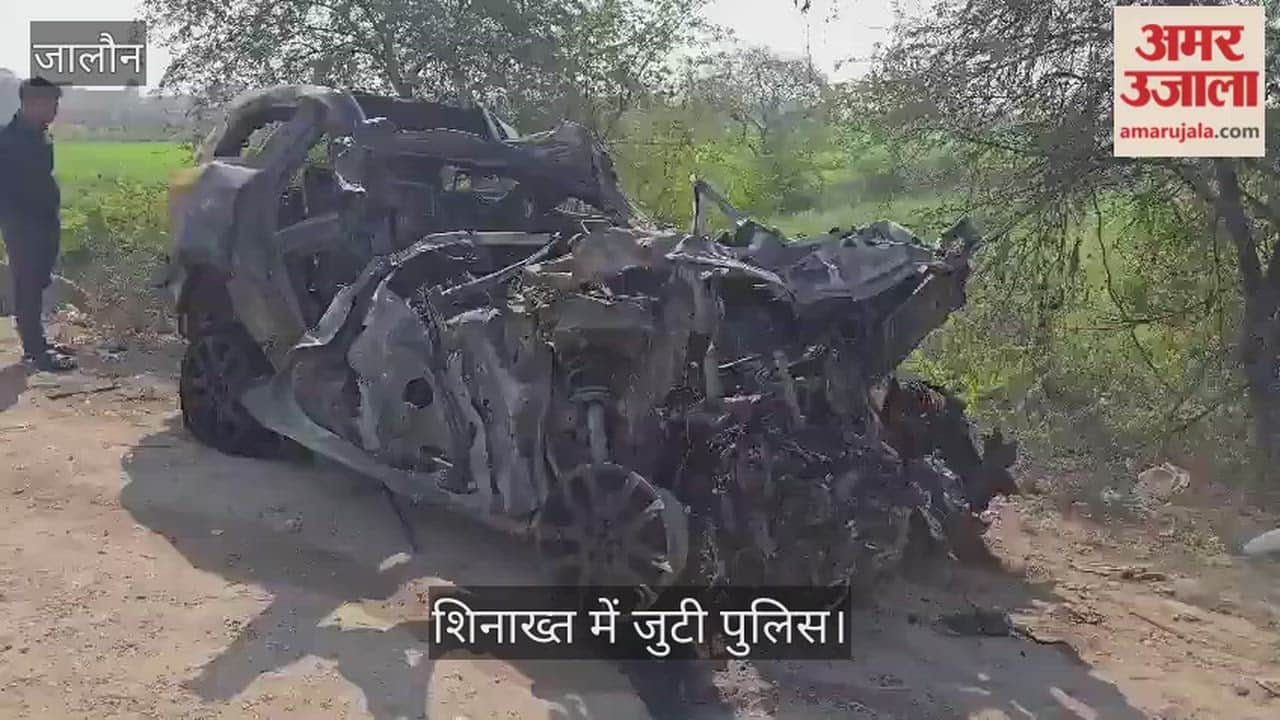 उरई: ट्रक में पीछे से घुसी एक्सयूवी, बन गई आग का गोला, जिंदा जला कार चालक