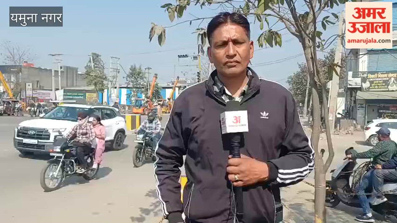 Yamunanagar Agrasen Chowk traffic signal is out of order for two months