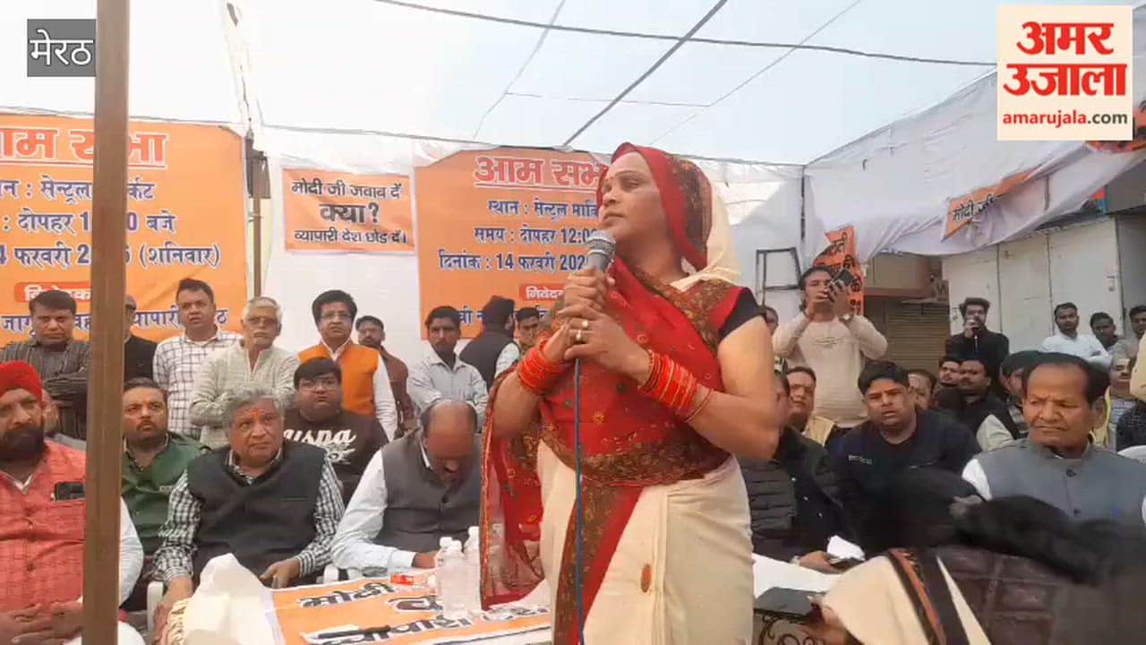 Meerut: Businessman's wife warned of suicide