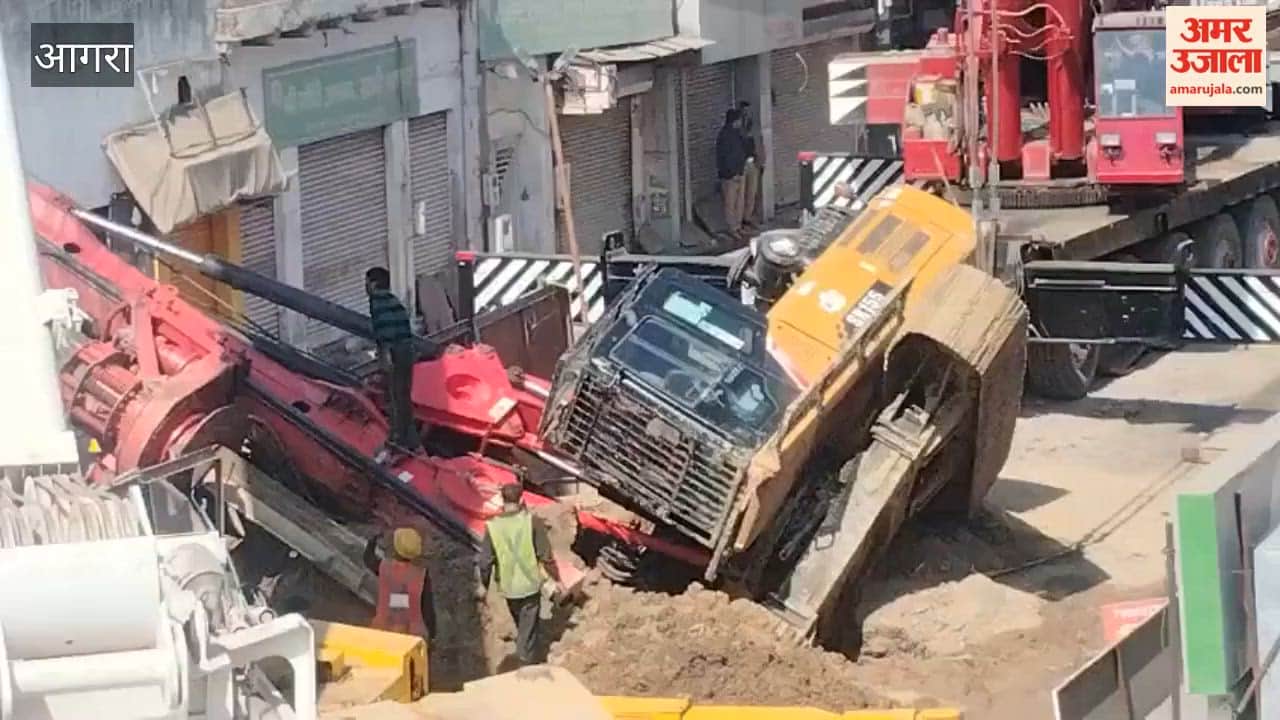 Crane Falls on Liquor Shop and House During Agra Metro Construction UP