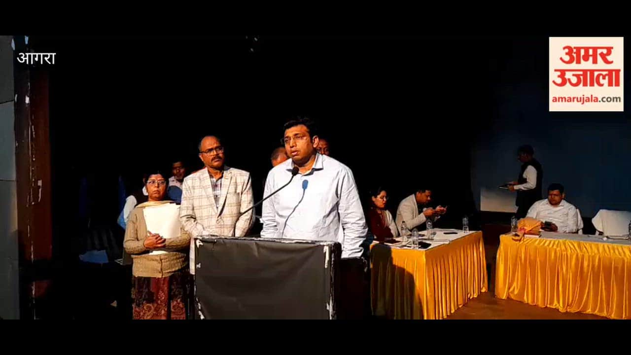 Police Deployment at 154 Centers CCTV Monitoring for 2026 Board Exams in Agra