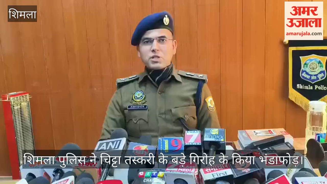 Police busted a major drug smuggling gang, six people arrested so far.