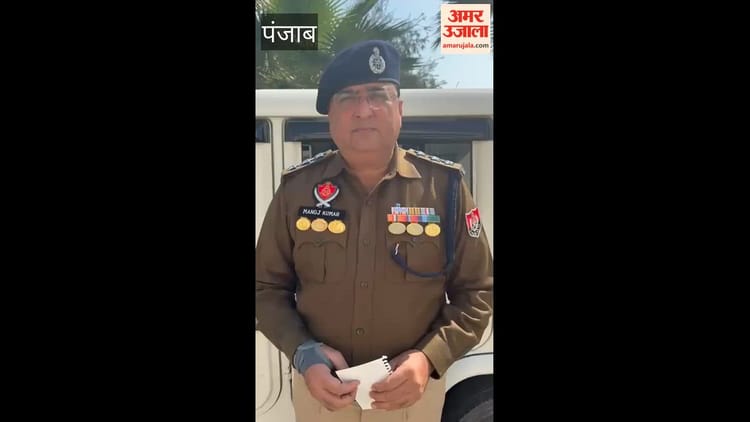 बठिंडा में भाई बहन की माैत के मामले में बड़ा खुलासा