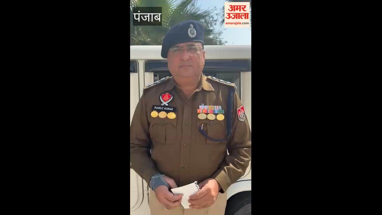 Big revelation in the case of death of brother and sister in Bathinda