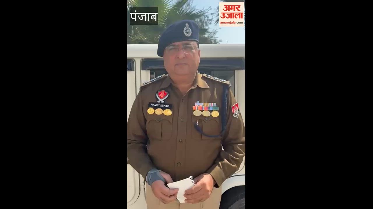 Big revelation in the case of death of brother and sister in Bathinda